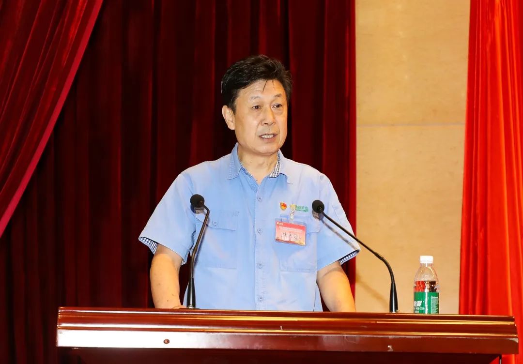 1714116384353279.jpg 海南矿业召开第四届职工代表大会第一次会议4.jpg